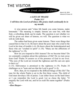 The Visitor (Bulletin)