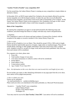 ���Another World is Possible��� essay competition 2015 For the second