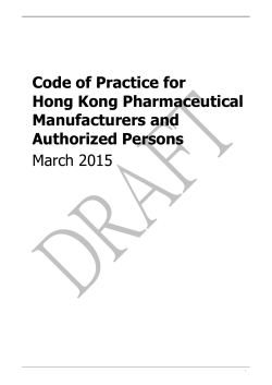 Code of Practice for Hong Kong Pharmaceutical Manufacturers and