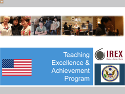 Teaching Excellence & Achievement Program