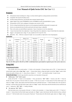 Manual of Quik Series ESC for Car V2.2