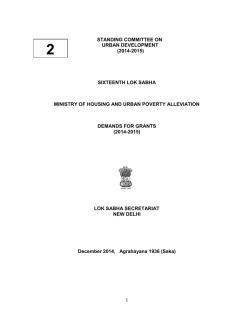 STANDING COMMITTEE ON URBAN DEVELOPMENT (2014