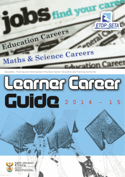 Learner Career Guide 2015