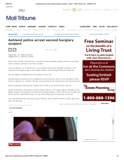 Ashland police arrest second burglary suspect
