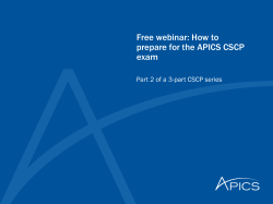 Free webinar: How to prepare for the APICS CSCP exam