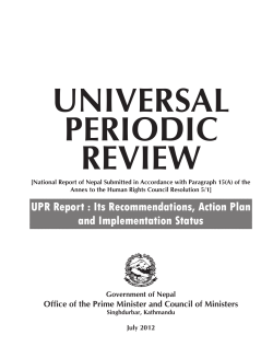universal periodic review - Office of the Prime Minister and Council