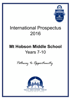 International Prospectus 2016