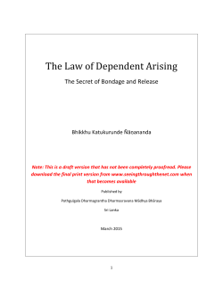 The Law of Dependent Arising