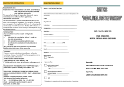 registration form gcp 2015