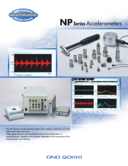 NP series Accelerometers