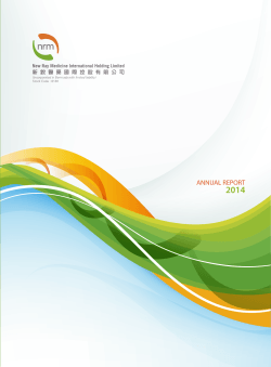 2014 Annual Report - New Ray Medicine International Holding Limited