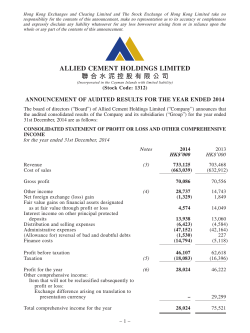 announcement of audited results for the year ended 2014