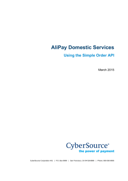 AliPay Domestic Services Using the Simple Order API