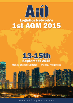 AGM Brochure 2015