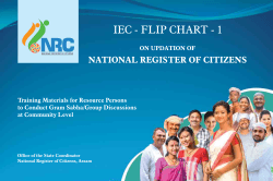 IEC Flipchart in English