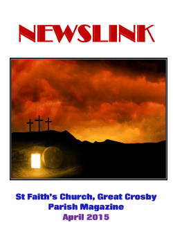 Current Edition of Newslink