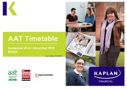 AAT Level 3 - Kaplan Financial