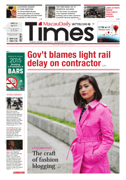 Gov`t blames light rail delay on contractor