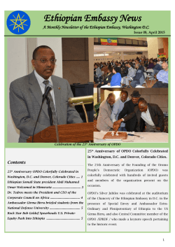Ethiopian Embassy News