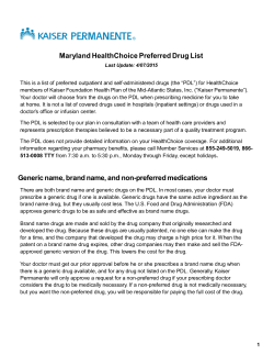 Maryland HealthChoice Preferred Drug List