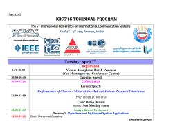 - International Conference on Information