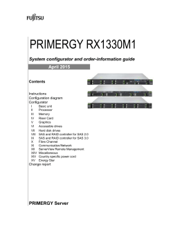 Configurator PRIMERGY RX1330 M1