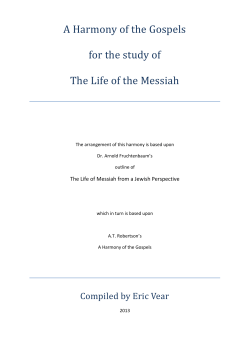 the pdf version of the book