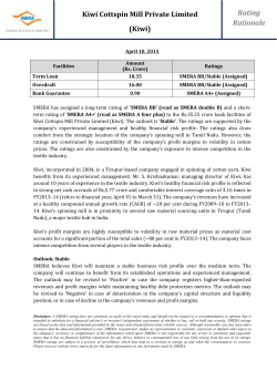 Rating Rationale Kiwi Cottspin Mill Private Limited (Kiwi)