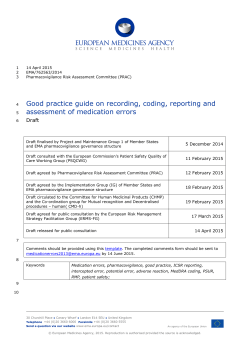 Good practice guide on recording, coding, reporting and