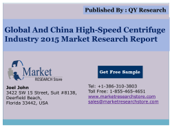 Global and China High-Speed Centrifuge Industry 2015 Market Outlook Production Trend Opportunity