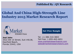 Global and China High-Strength Line Industry 2015 Market Outlook Production Trend Opportunity