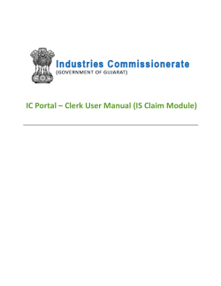 IC Portal â Clerk User Manual (IS Claim Module)