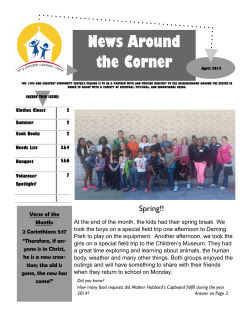 News Around the Corner - 14th and Chestnut Community Center