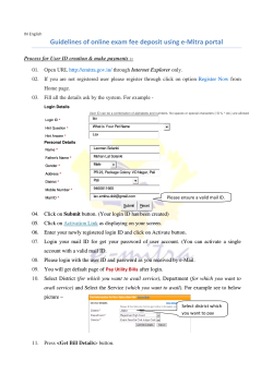 Guidelines of online exam fee deposit using e