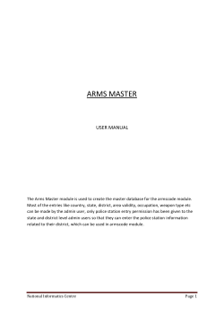 ARMS MASTER