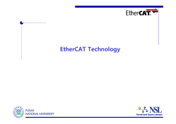 EtherCAT Technology
