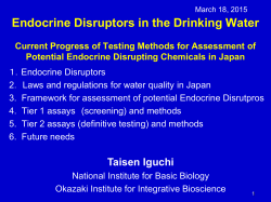 Assessment oï½ endocrine disruption of chemicals under the