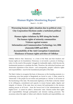 Human-rights-monitoring-monthly-report-March