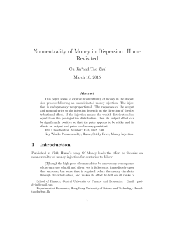 Nonneutrality of Money in Dispersion: Hume Revisited