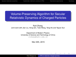 Volume-Preserving Algorithm for Secular Relativistic Dynamics of