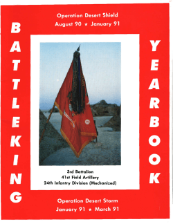 3rd BN, 41st FA Battleking Yearbook