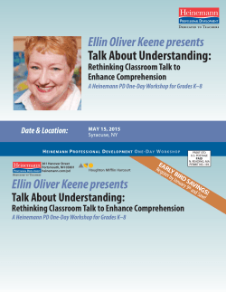 Ellin Oliver Keene presents Talk About Understanding: Ellin Oliver