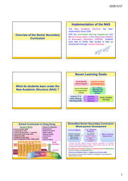 Implementation of the NAS Seven Learning Goals