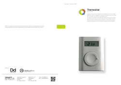 Thermostat - 3part.com