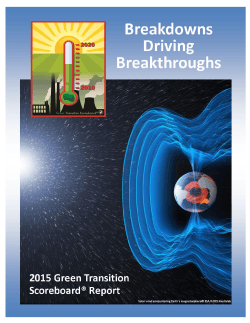 Breakdowns Driving Breakthroughs