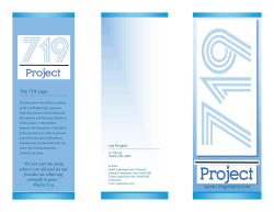 the 719 Project Brochure
