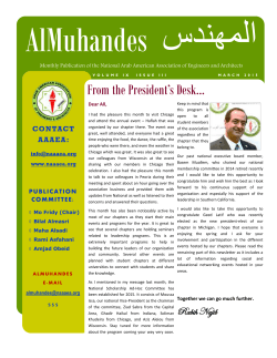 March 2015 - Arab American Association of Engineers and