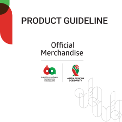 PRODUCT GUIDELINE AACC MERCHANDISE1