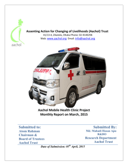 Aachol Mobile Health Clinic Monthly Report as on March,2015