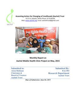 Aachol Mobile Health Clinic Monthly Report as on
